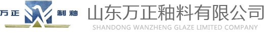 撫亭